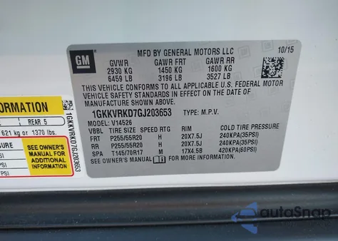 2016 GMC Acadia Slt из США, поврежденный, VIN 1GKKVRKD7GJ203653